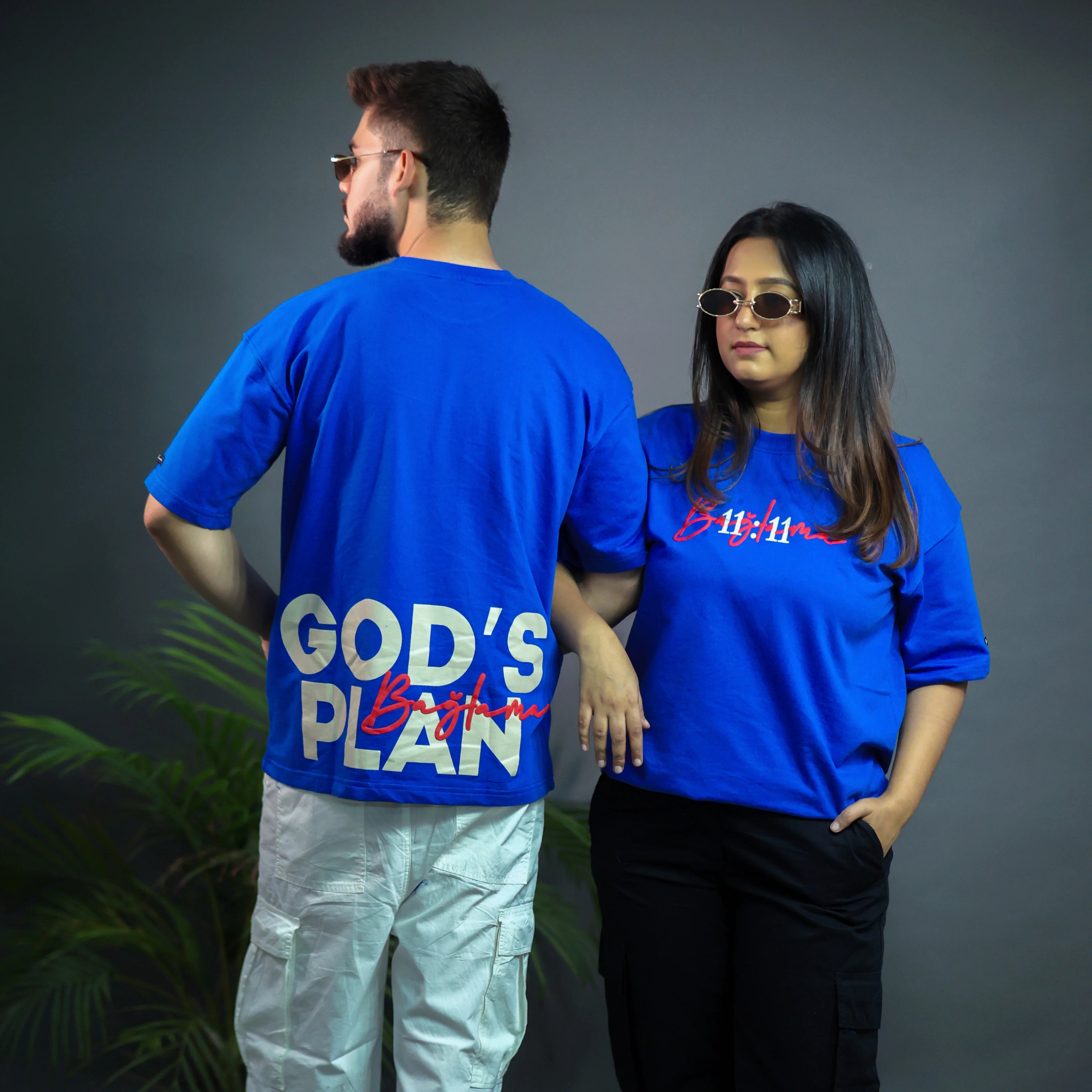 God's Plan Tee