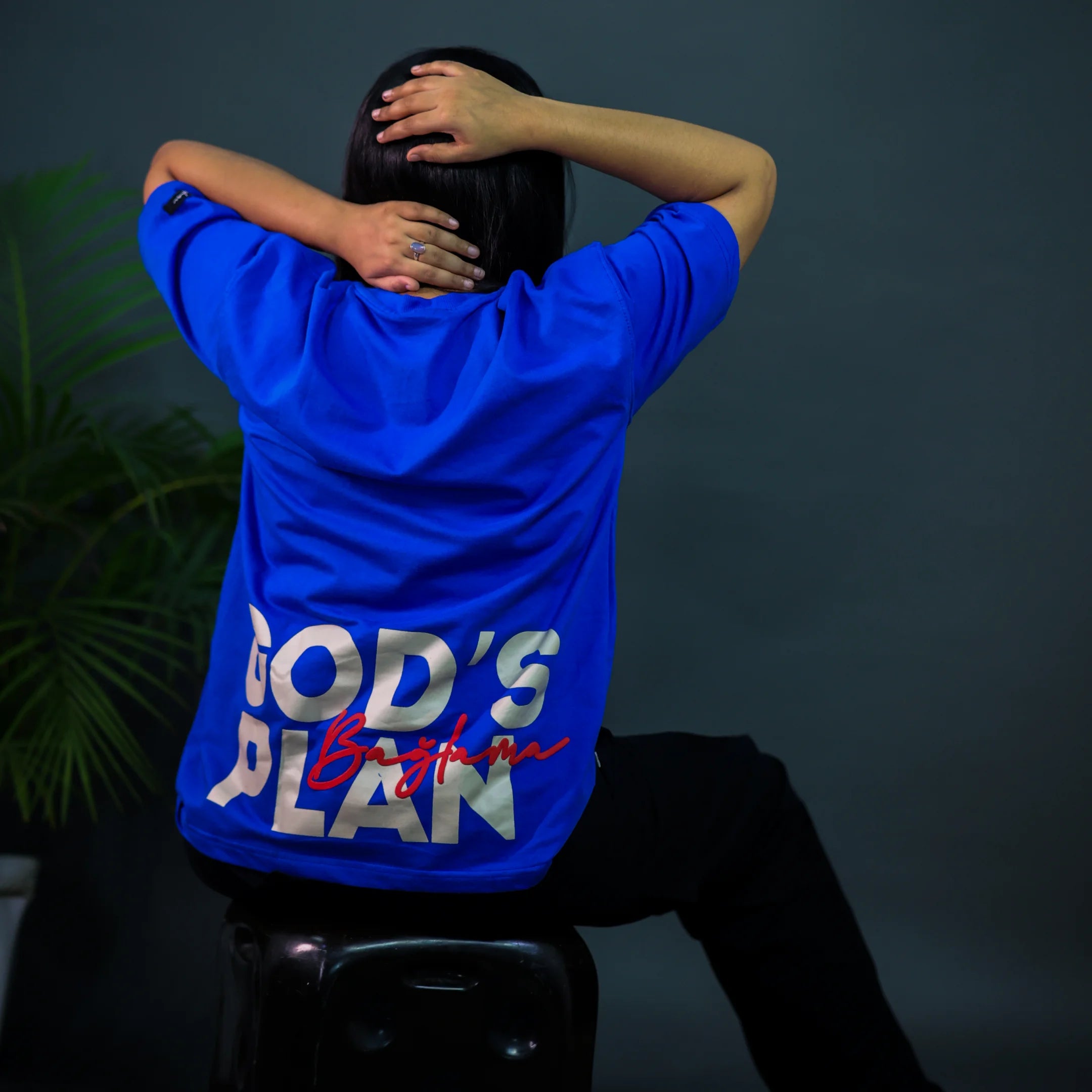 God's Plan Tee