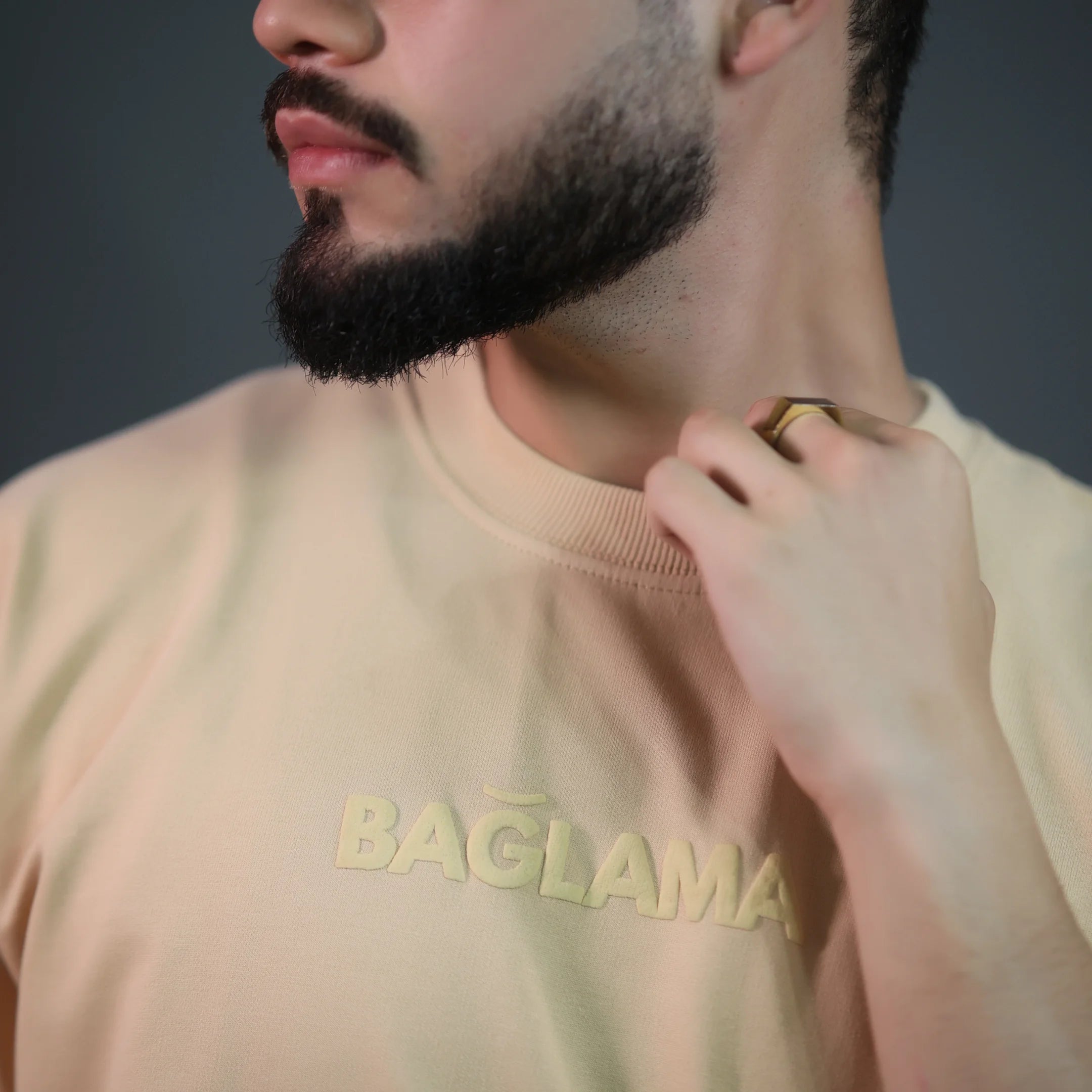 Minimalist Beige Tee