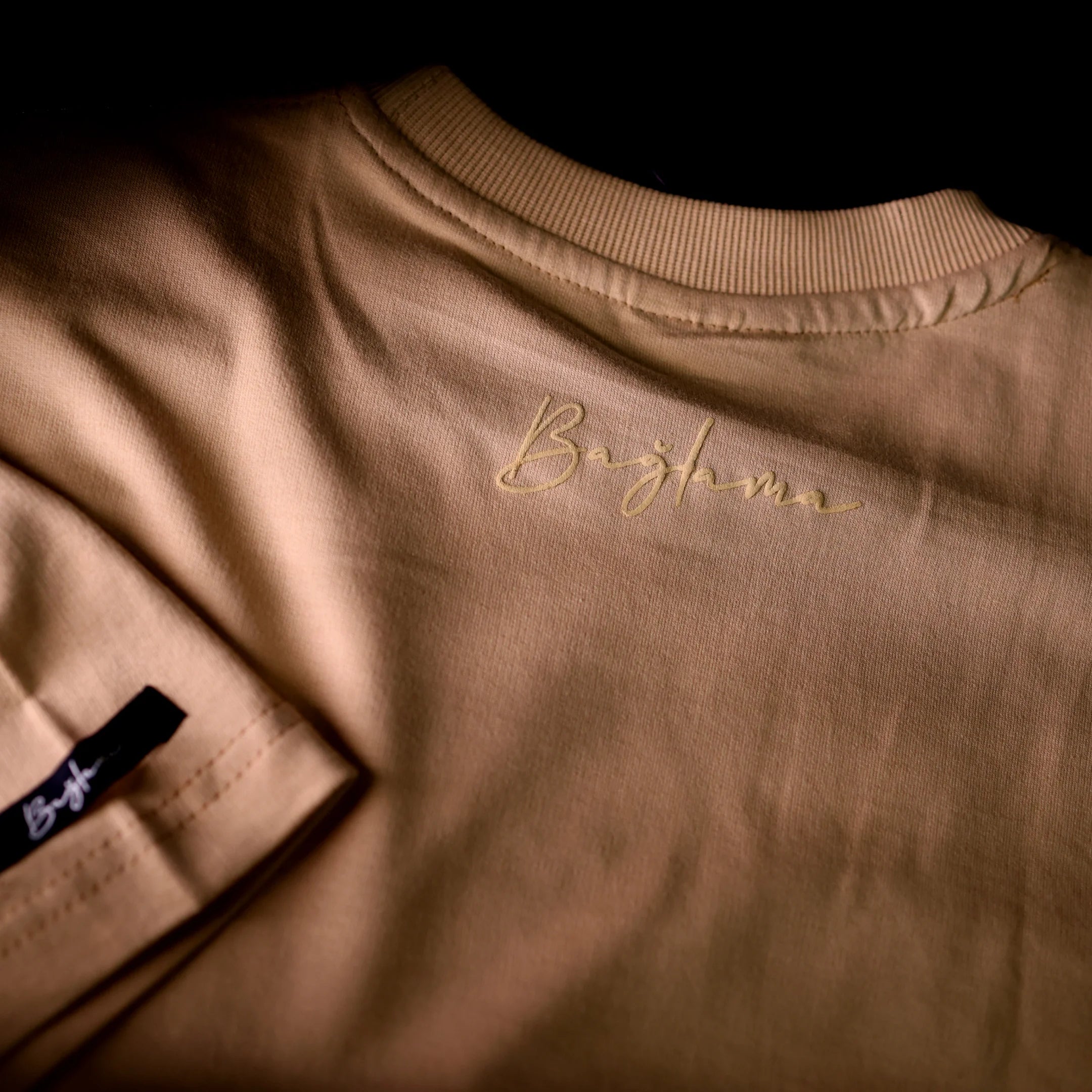 Minimalist Beige Tee